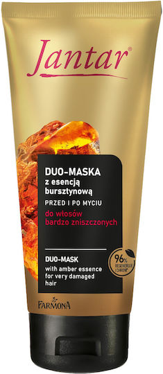 Farmona Μάσκα Μαλλιών για Επανόρθωση 200ml