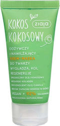 Ziaja Face & Eye Mask 50ml Ziaja Face & Eye Mask 50ml