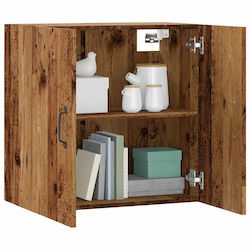 vidaXL Cabinet de baie L60xA31xÎ60cm Maro