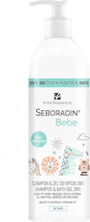 Seboradin 2 σε 1 Σαμπουάν & Αφρόλουτρο 500ml