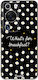 What’s For Breakfast? Back Cover Σιλικόνης Πολύχρωμο (Huawei P60 Pro)