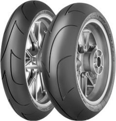 Dunlop D213gp Pro 180/60-17 Schlauchlos Motorradreifen