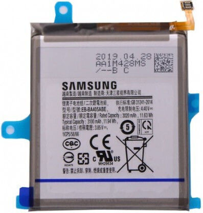 Συμβατή Μπαταρία Αντικατάστασης για Samsung Galaxy A40
