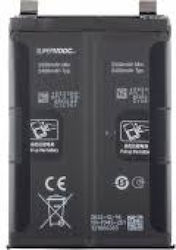 BLP903 Συμβατή Μπαταρία Αντικατάστασης 4500mAh για OnePlus models compatible with BLP903 BLP903 Συμβατή Μπαταρία Αντικατάστασης 4500mAh για OnePlus models compatible with BLP903