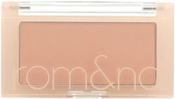 Rom&nd Rouge Better Than Cheek N01 Nutty Nude 4gr