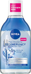 Nivea Regenerating Micellar Wasser Make-up Entferner 400ml Nivea Regenerating Micellar Wasser Make-up Entferner 400ml