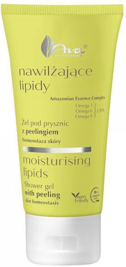 Ava Laboratorium Lipids After Sun Gel 150ml