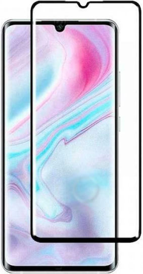 Full Face Tempered Glass (Xiaomi 12 Lite)