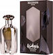 Maison Asrar Jawhara Eau de Parfum 80ml