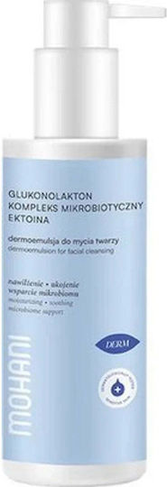 Mohani Facial Cleansing Emulsion with Moisturizing and Oil Control Action 150g