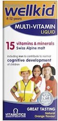 Vitabiotics Wellkid Vitamin