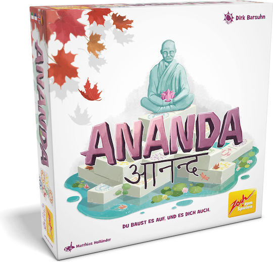 Brettspiel Ananda für 2-4 Spieler 10+ Jahre (EN) Zoch Verlag
