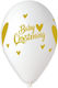 13" Μπαλόνι Τυπωμένο Baby Christening 25τμχ