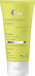 Body Butter Moisturizing Butter Body 150ml Body Butter Moisturizing Butter Body 150ml