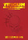 Τόμος Manga Trigun Maximum Deluxe Edition Vol. 03 Deluxe