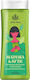 Joanna Joanna Green Tea Scent Bubble Bath Gel 300ml