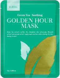 ELROEL Face Mask 25g ELROEL Face Mask 25g
