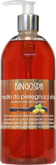 BingoSpa Gel De Duș Cu Gel De Aloe Vera Calmante 500ml