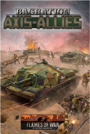 Επιτραπέζιο Παιχνίδι Bagration: Axies-Allies για 1-2 Παίκτες FW269 (EN) Gale Force Nine