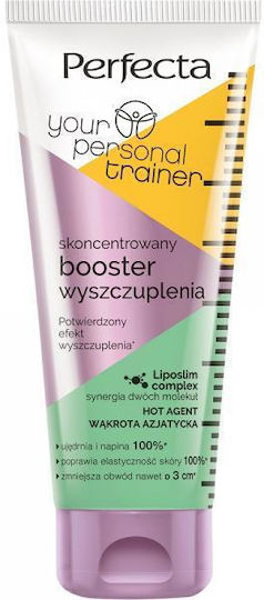 Perfect Express Slim Крем за Отслабване и Целулит 200ml