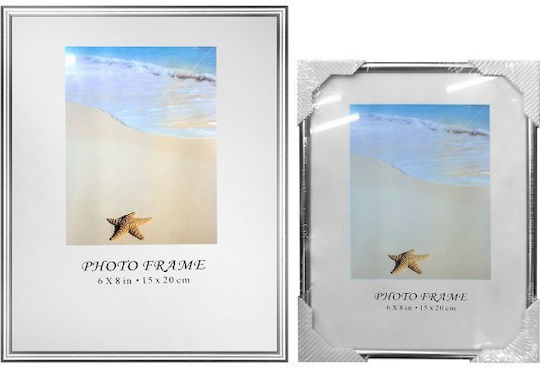 24home.gr Photo Frame with Silver Metallic Frame 15x20 24home.gr Photo Frame with Silver Metallic Frame 15x20