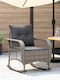 Κουνιστή Καρέκλα Rattan Γκρί με Μαξιλάρι 50x60x95εκ.