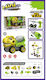 Construction Toy Rex Cement Mixer Screwdriver