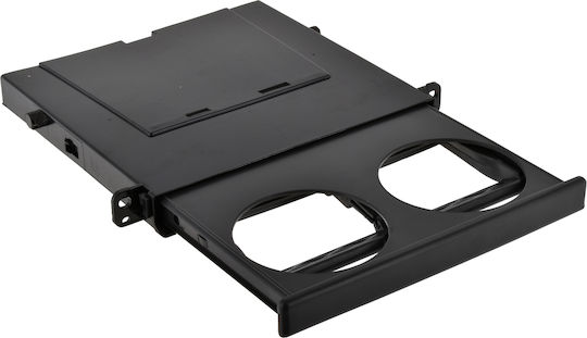 Car Cup Holder 2 Positions with Screws in Black Color