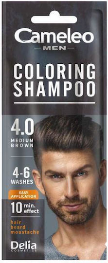 Cameleo Toner Χρωμοσαμπουάν 4.0 Medium Brown 15ml