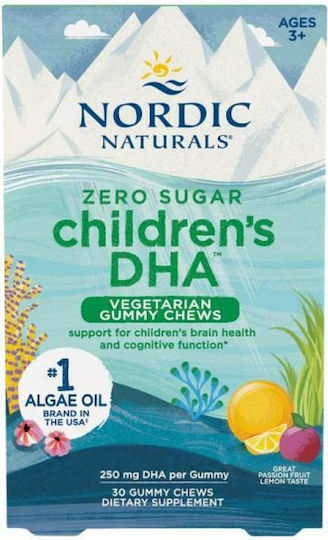Nordic Naturals Children's Dha 250мг 30 желирани бонбони Passion Fruit