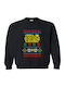 Hanorac Copii Star Wars  Black