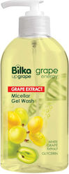 Bilka Grape Energy Gel Makeup Remover 200ml Bilka Grape Energy Gel Makeup Remover 200ml