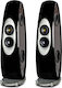 Elac Concentro.2 Ζεύγος Ηχείων Hi-Fi Δαπέδου Μαύρο