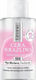 Lirene Sensitive Skin Micellar Water Αφαίρεσης Μακιγιάζ Προσώπου 125ml