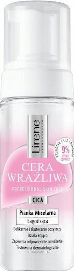 Lirene Sensitive Skin Пяна Почистване Лице 150мл