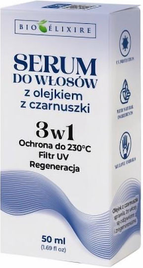Bioelixire Black Seed Oil Uv Filter Serum Black Seed Oil 3in1 50ml