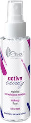 Ava Laboratorium Active Beauty Spray Fixator de Machiaj 100ml