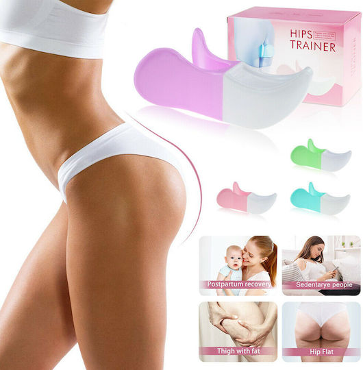 Όργανο Γυμναστικής Hip Trainer Σύσφιξη Γλουτών Γοφών