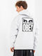 Eyes Icon Gray Hoodie Sweatshirt
