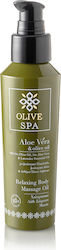 Aloe Vera & Olive Oil Χαλαρωτικό Λάδι Σώματος Μασάζ 100ml Olive Spa