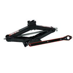 Carpoint Mechanischer Scherenwagenheber mit Ratsche Hebehöhe bis zu 38,5 cm Tragkraft bis zu 1,5 Tonnen 0613003 Carpoint Mechanischer Scherenwagenheber mit Ratsche Hebehöhe bis zu 38,5 cm Tragkraft bis zu 1,5 Tonnen 0613003