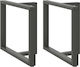 vidaXL Metallic Furniture Leg 2 Pieces Suitable...