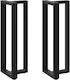 vidaXL Metallic Furniture Leg 2 Pieces Suitable...
