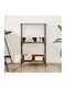 Brown Bookcase 50x33x82cm