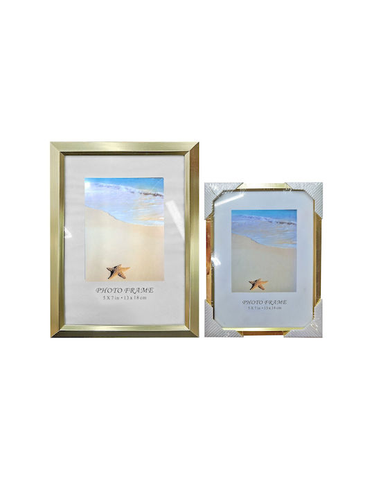 24home.gr Metallic Photo Frame with Gold Frame
