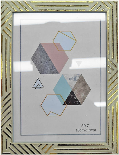 24home.gr Plastic Photo Frame 13x18 24home.gr Plastic Photo Frame 13x18