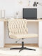 Stuhl in Beige Farbe 66x65x77cm 1Stück