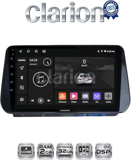 Clarion Автомобилна Аудио Система (Блутут/USB/WiFi/GPS/Apple-Carplay/Android-Auto)