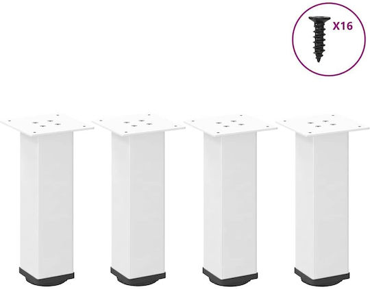vidaXL Metallic Furniture Foot 4 Pieces Suitable for Table / Coffee Table 14x14x32cm White