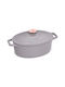 Oval Roaster Berlinger Haus Bh6541 Taupe